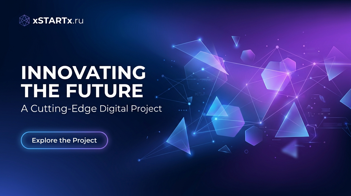 Без Топливный Генератор