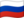 RU